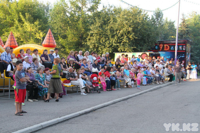 Сколько мы им платим
